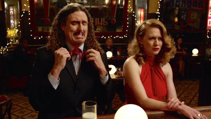 Never-Spin Bow Ties with Weird Al Yankovic
