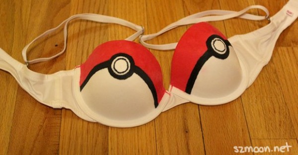 Photo credit: szmoon.net